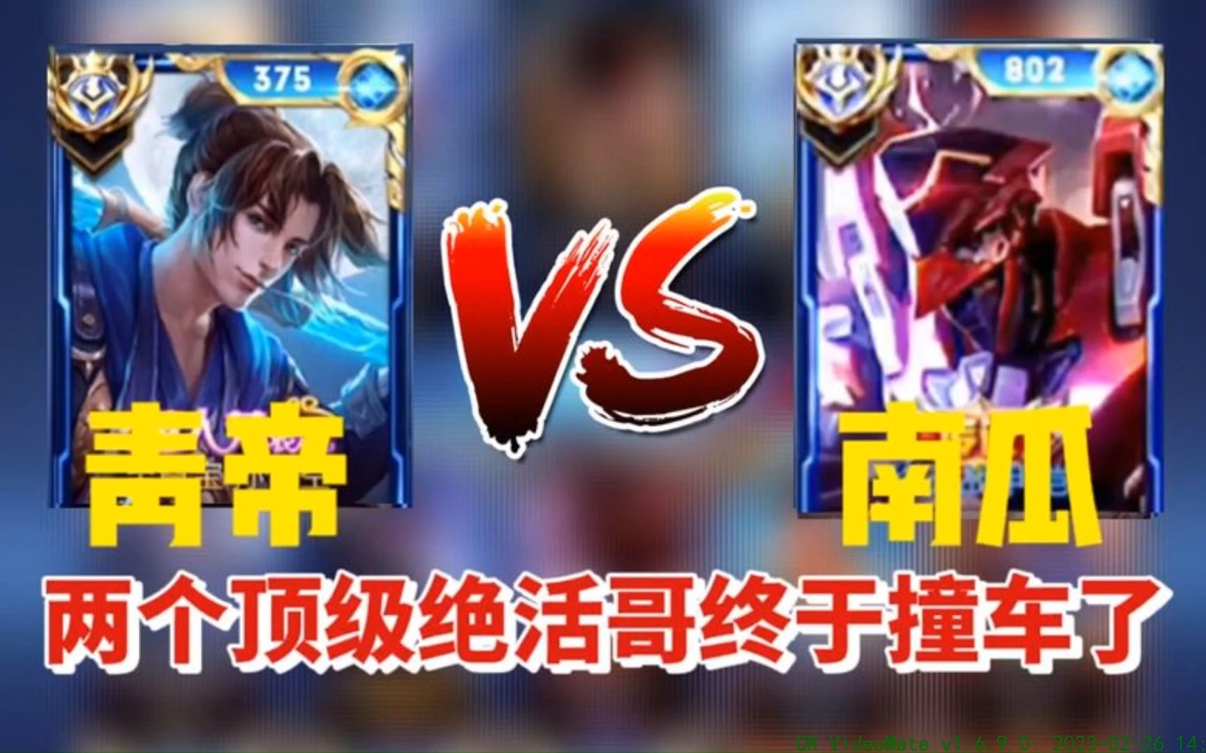 爱游戏官网-中国篮球联赛强强对决，谁将笑到最后？的简单介绍