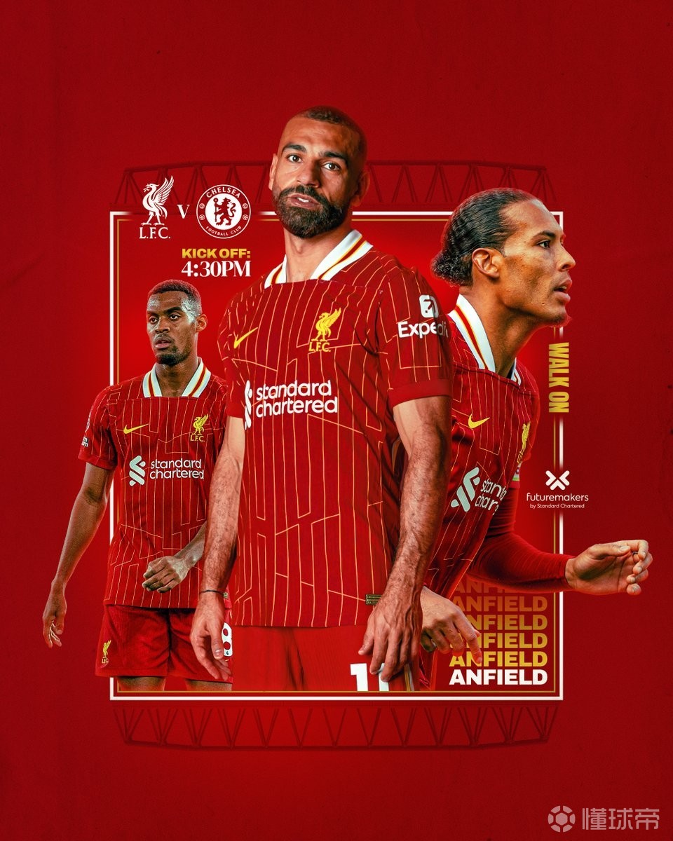 爱游戏app下载-利物浦主场迎战哈德斯菲尔德，谁主沉浮？的简单介绍