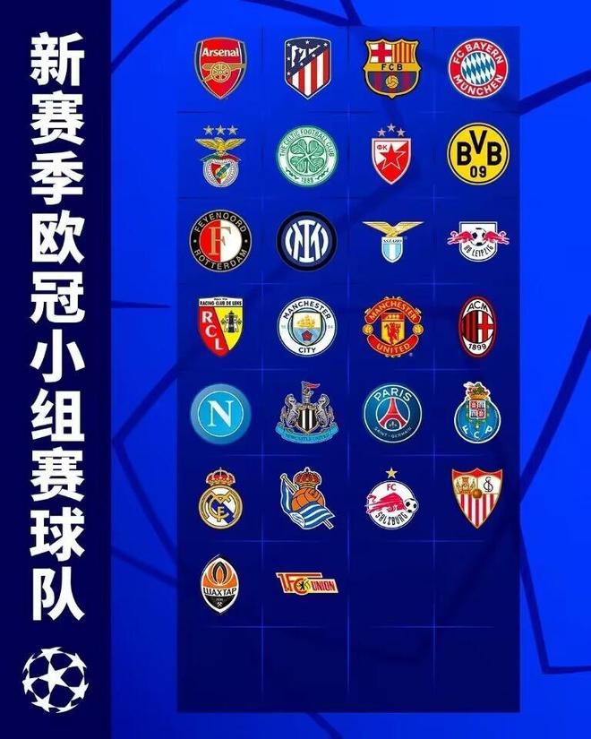 爱游戏网页版-安特卫普主场大胜，提升排名的简单介绍