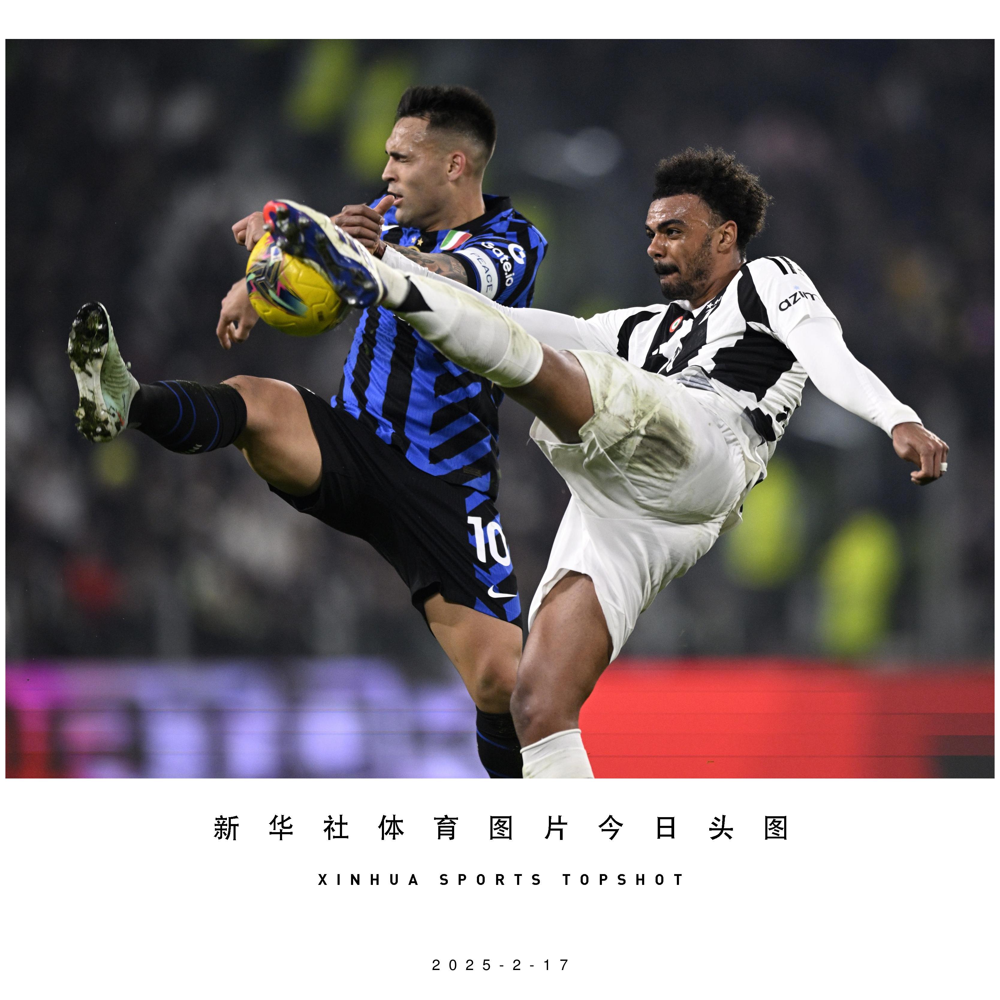 意甲劲旅意大利国际队凭借团队配合取得胜利的简单介绍 意甲劲旅意大利国际队凭借团队配合取得胜利的简单介绍