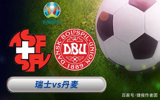 瑞士选手历经千辛,夺魁人心的简单介绍 瑞士选手历经千辛,夺魁人心的简单介绍