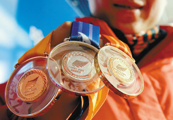 爱游戏入口-澳大利亚运动员在冬季运动会上创造新记录，获得奖牌