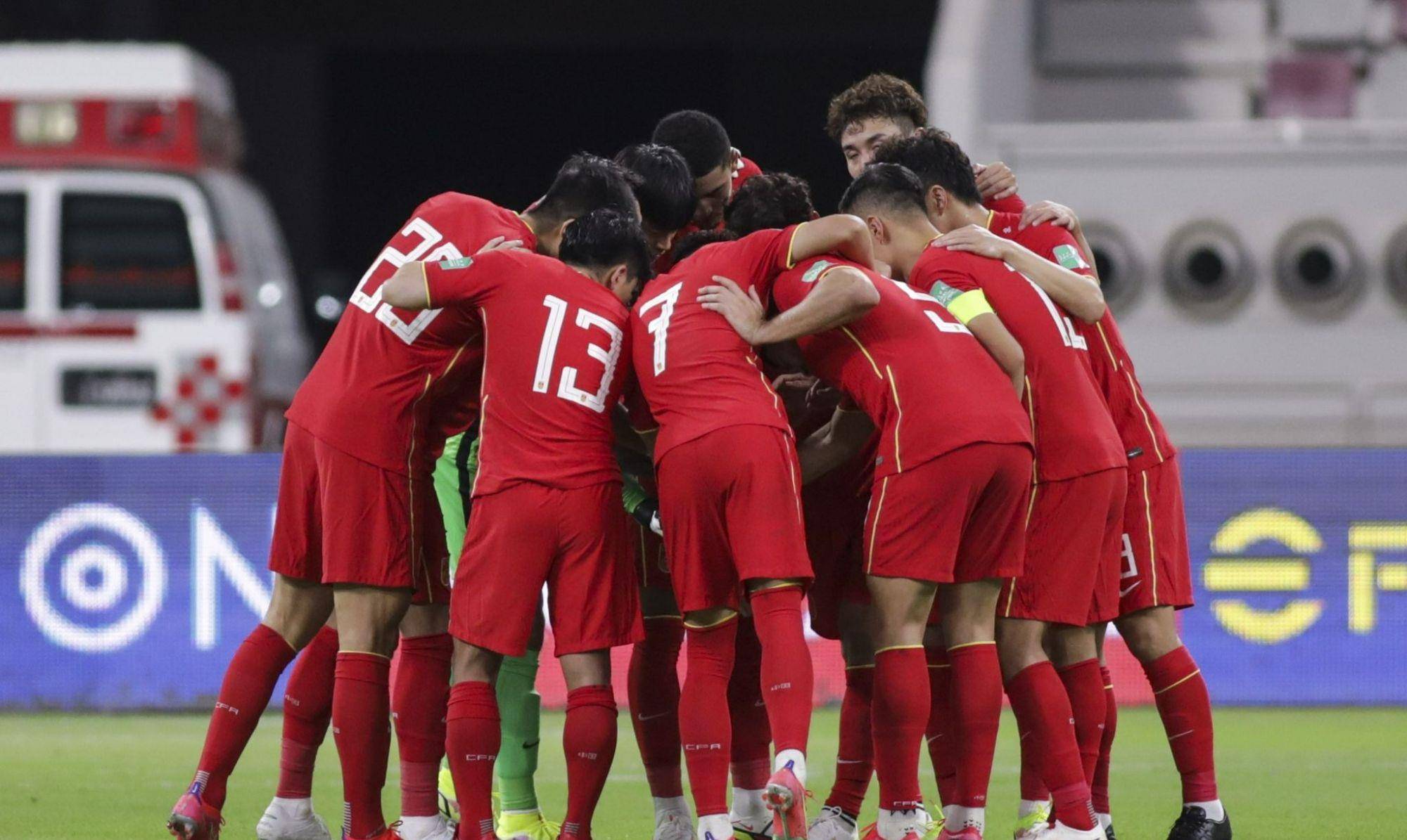 天津泰达客场不敌河南嵩山龙卷,士气跌至谷底的简单介绍 天津泰达客场不敌河南嵩山龙卷,士气跌至谷底的简单介绍