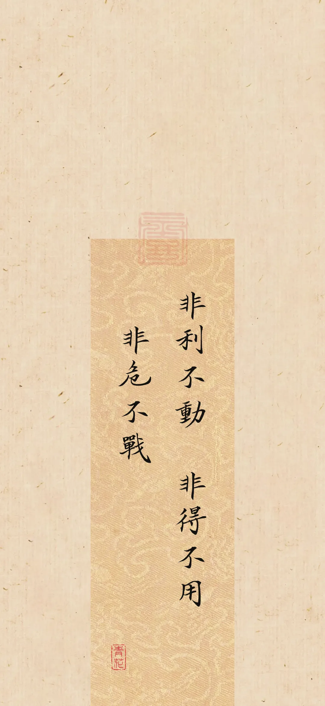 爱游戏官网网页版入口-只有胜利才是最终目标，决胜一瞬间