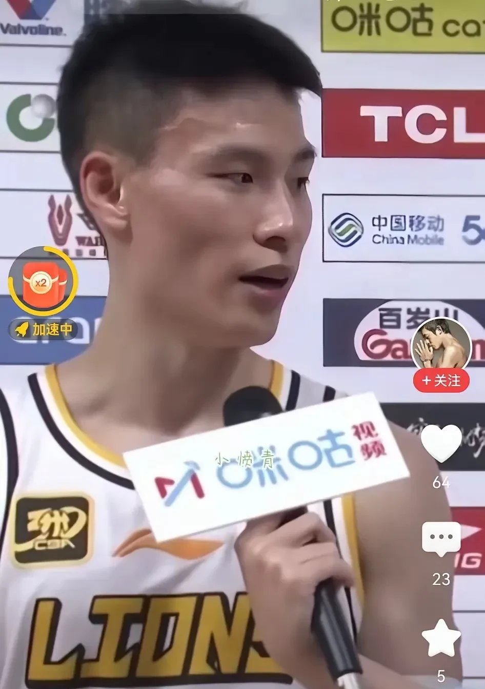 爱游戏体育平台-战术调整帮助球队赢得了关键性胜利