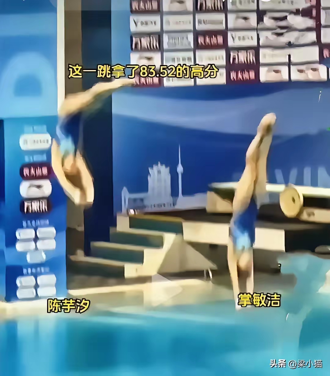 爱游戏-包含游泳比赛现绝佳表现，音讯曝光的词条