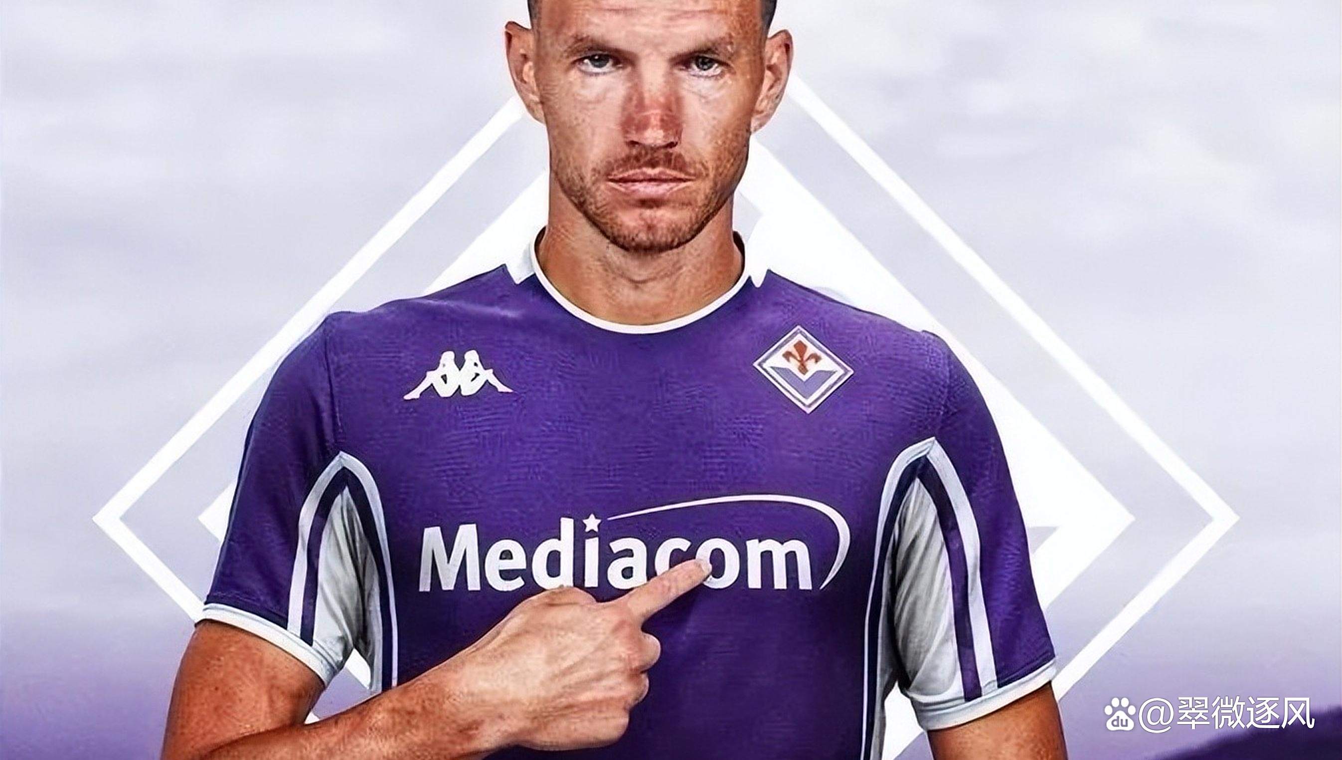 欧洲顶级球队签下南美天才，或将成为未来核心