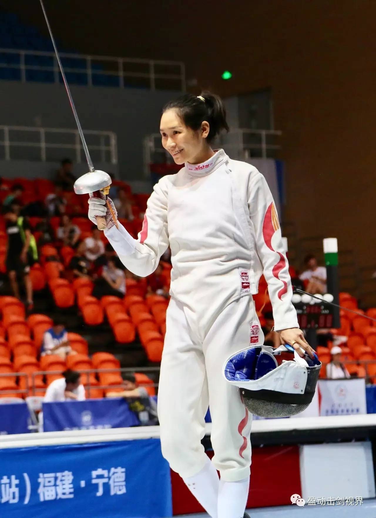 东南亚锦标赛：小组赛收官热度不减