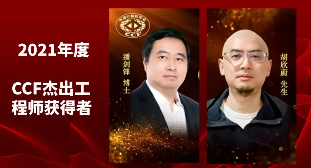 包含杰出队伍联手奋力迎战激动人心的词条 包含杰出队伍联手奋力迎战激动人心的词条