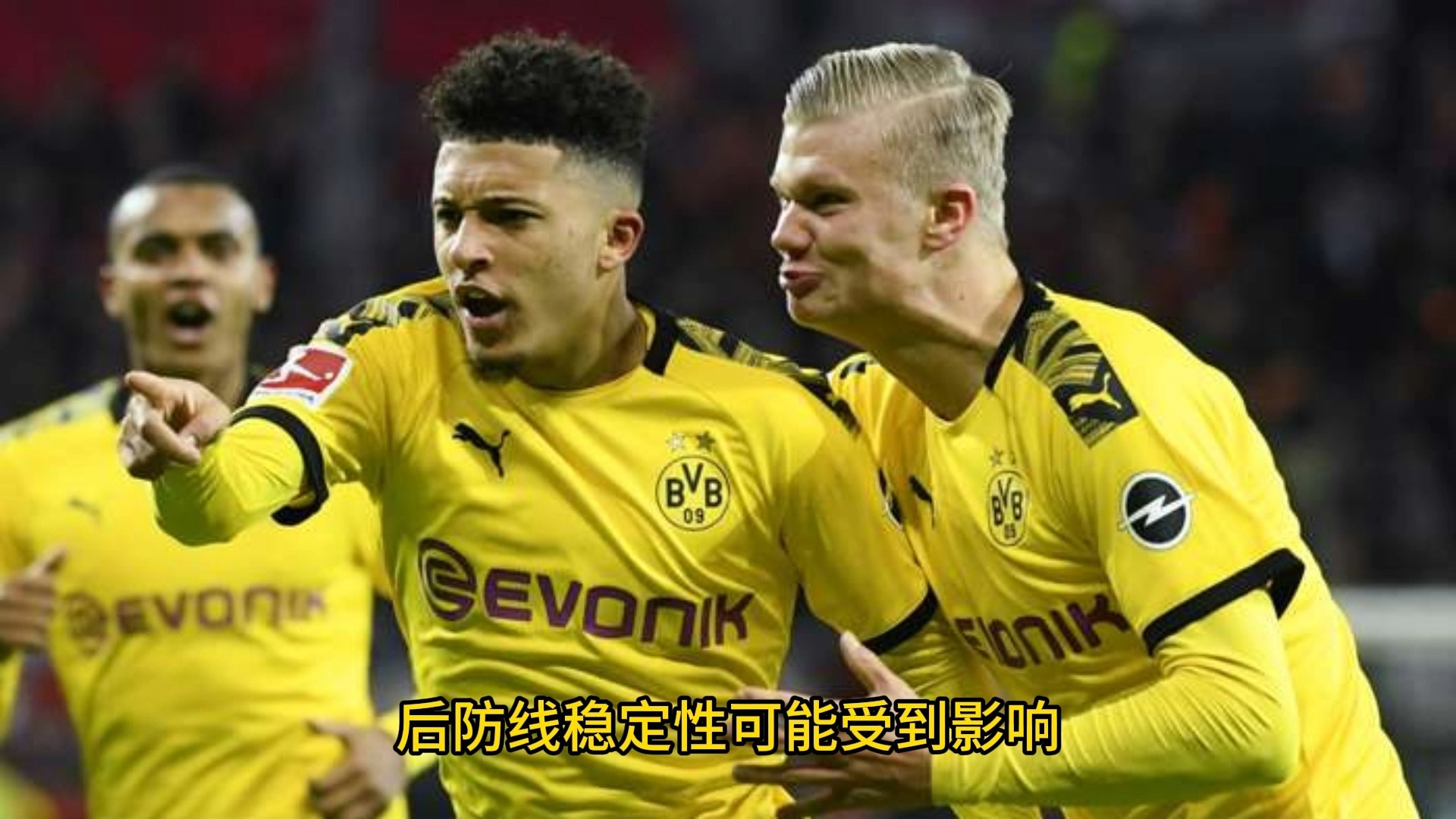 多特蒙德遭遇不敌法兰克福,战机变得难以预测!的简单介绍 多特蒙德遭遇不敌法兰克福,战机变得难以预测!的简单介绍