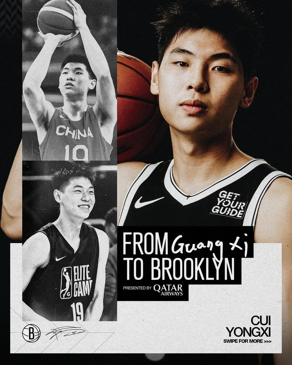 包含篮网击败奇才领袖东区的词条 包含篮网击败奇才领袖东区的词条